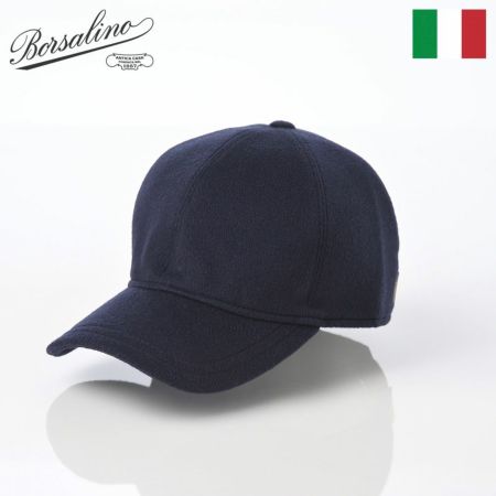 ボルサリーノのキャップ Baseball Cashmere Cap（ベースボール カシミア キャップ） B95174 ネイビー