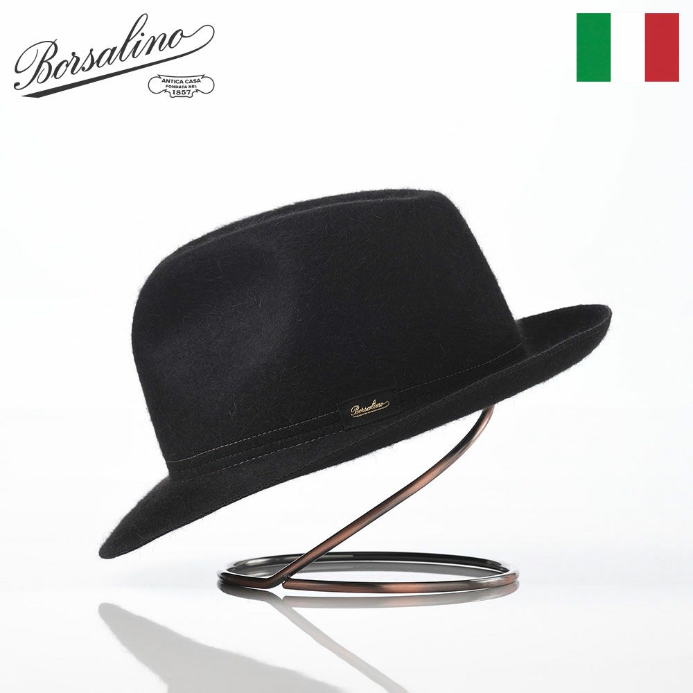 ボルサリーノ フェルトハット Alessandria rasato pocket 