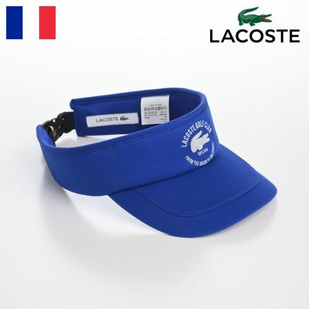 ラコステのサンバイザー LACOSTE GOLF CLUB VISOR（ラコステゴルフクラブバイザー） L1291 ブルー