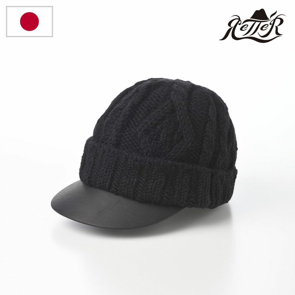 レッター ニット帽 Island Cap Cable（アイランドキャップ ケーブル