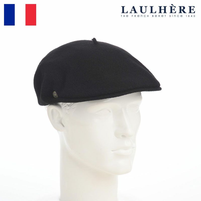 帽子 ベレー帽 LAULHERE（ロレール） PAU WL（パウ ウール） ブラック