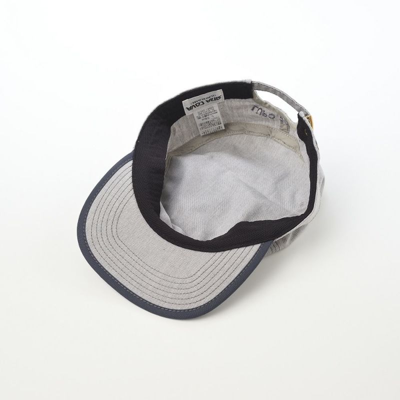 シナコバのワークキャップ Cool Max Work Cap（クールマックスワークキャップ） ES647 グレー 071