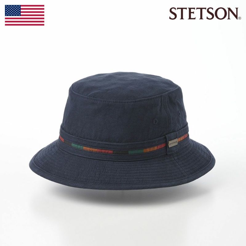 ステットソンのサファリハット WASH DAMAGE OXFORD SAFARI （ウォッシュダメージ オックスフォード サファリ） SE084 ネイビー