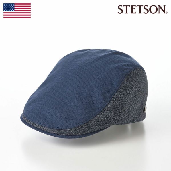 ステットソン STETSON ハンチング 商品一覧 | 帽子通販 時谷堂百貨