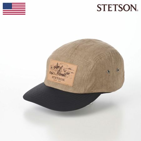 ステットソンのキャップ COTTON JET CAP（コットン ジェットキャップ）SE444 ベージュ