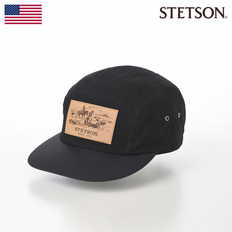 ステットソンのキャップ COTTON JET CAP（コットン ジェットキャップ）SE444 ブラック