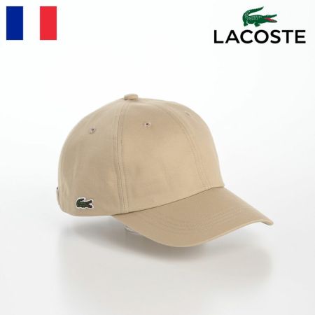 ラコステのキャップ COTTON TWILL CAP（コットンツイルキャップ） L1278 ベージュ