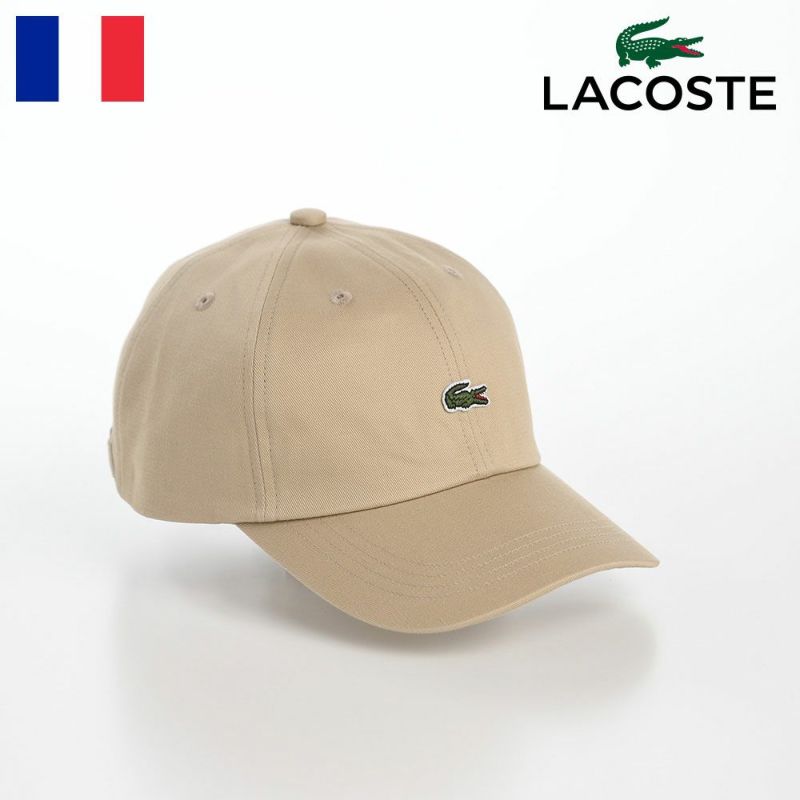 ラコステのキャップ BASIC COTTON CAP（ベーシックコットンキャップ） L1279 ベージュ