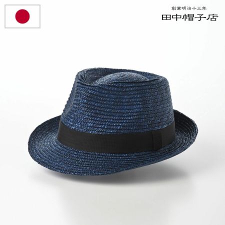 田中帽子店の麦わら帽 Noah（ノア） UK-H005 ブルー
