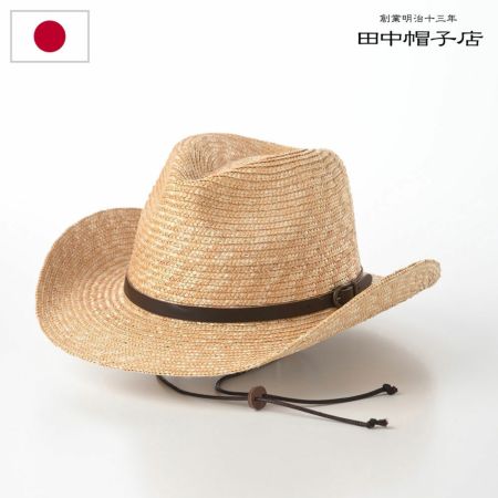 田中帽子店の麦わら帽 Bruno（ブルーノ） UK-H024 ナチュラル
