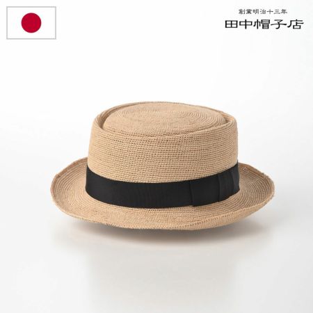 田中帽子店 カンカン帽 Marin／h（マラン・オム） UK-H047 ナチュラル 