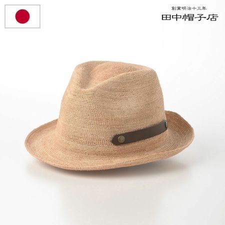 田中帽子店のラフィアハット Polo（ポーロ） UK-H057 ナチュラル