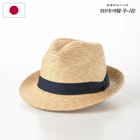 田中帽子店 麦わら帽 Roger（ロジャー） UK-H105 レッド | 帽子通販 時 