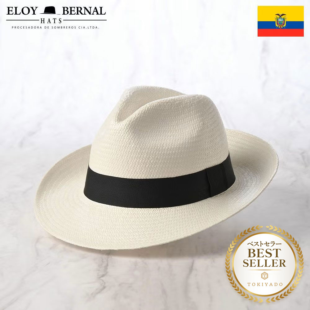 エロイベルナールのパナマハット Standard Panama Hat（スタンダード パナマハット） ホワイト