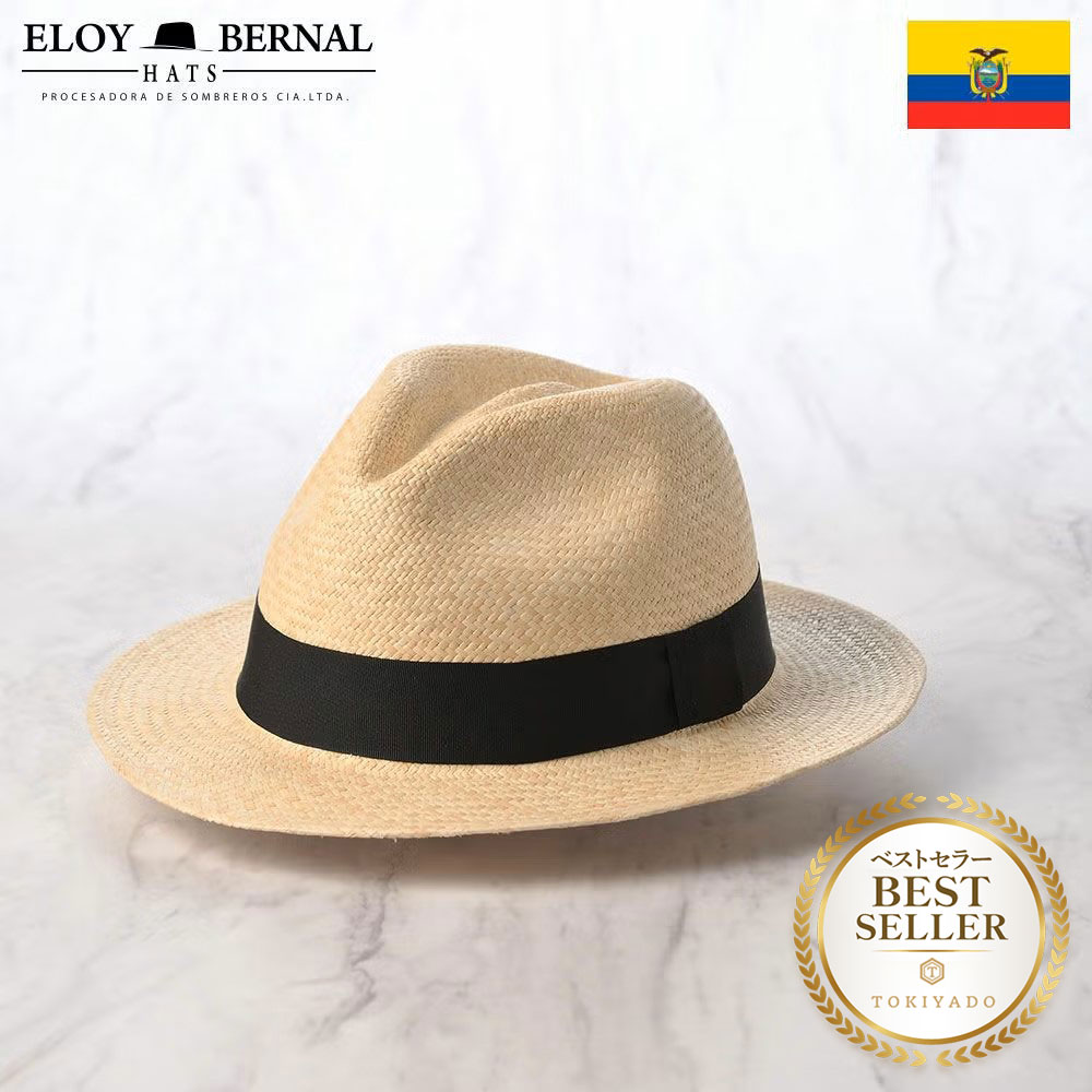 エロイベルナールのパナマハット Flat Panama Hat（フラット パナマハット） ナチュラル
