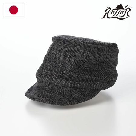 レッターのニットキャップ Silcot（シルコット） チャコール