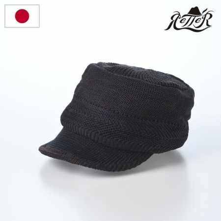 レッターのニットキャップ Silcot（シルコット） ネイビー