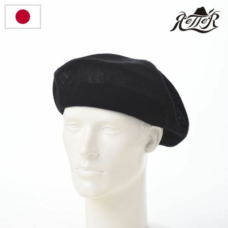 レッターのベレー帽 Sharly Beret（シャーリー ベレー） ブラック