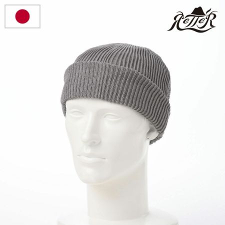 レッターのニット帽 Straw Yarn（ストローヤーン） グレー