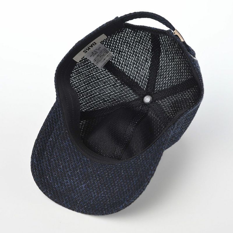 ダックスのキャップ Cap Raschel Mesh（キャップ ラッセルメッシュ） D1808 ネイビー