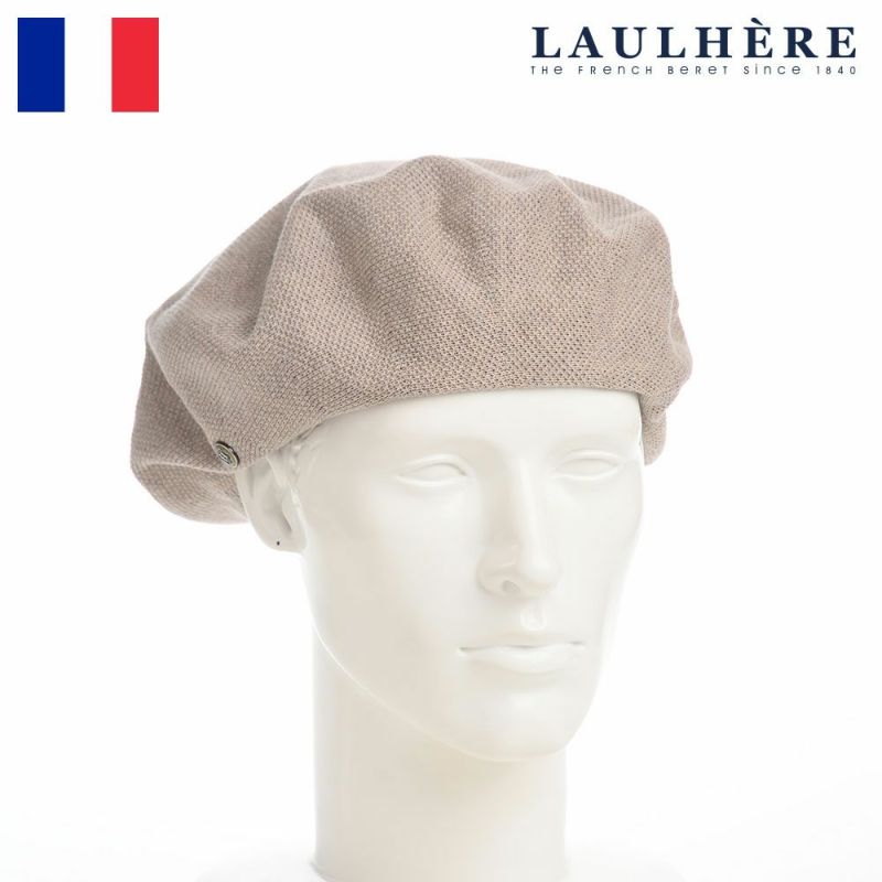 LAU00750]LAULHERE(ロレール) MAXI PLUMES マキシプルムス