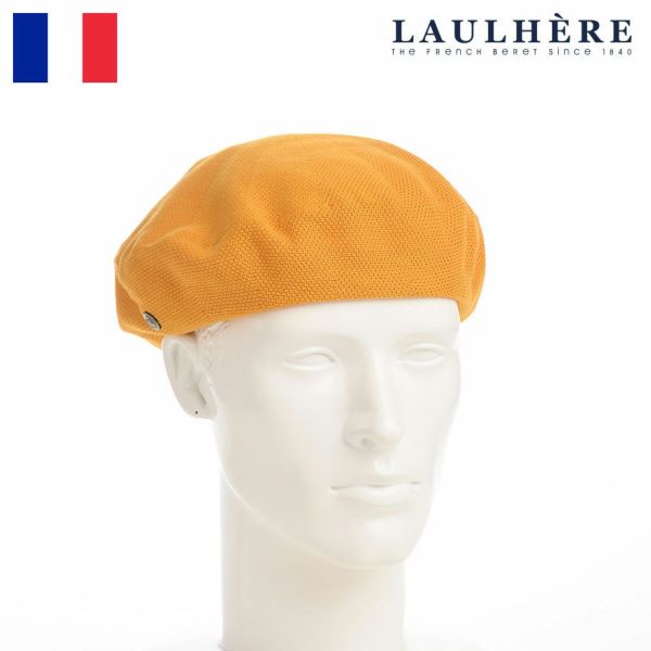 楽天市場】LAULHERE ベレー帽 帽子 メンズ レディース ユニ