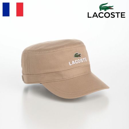 ラコステのワークキャップ LOGO DE GAULLE CAP（ロゴ ドゴールキャップ） L1308 ベージュ