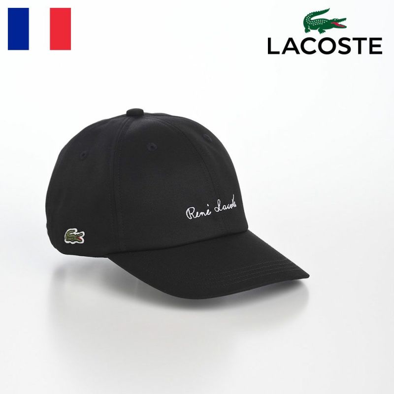 ラコステのキャップ RENE CAP（ルネ キャップ） L7132 ブラック