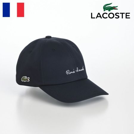 ラコステのキャップ RENE CAP（ルネ キャップ） L7132 ネイビー