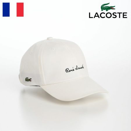 ラコステのキャップ RENE CAP（ルネ キャップ） L7132 オフホワイト
