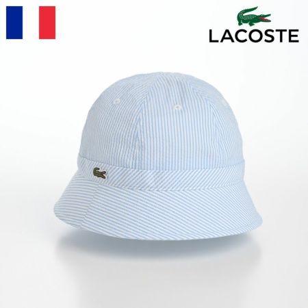 ラコステのメトロハット SEERSUCKER METRO HAT（シアーサッカー メトロハット） L1300 サックスブルー