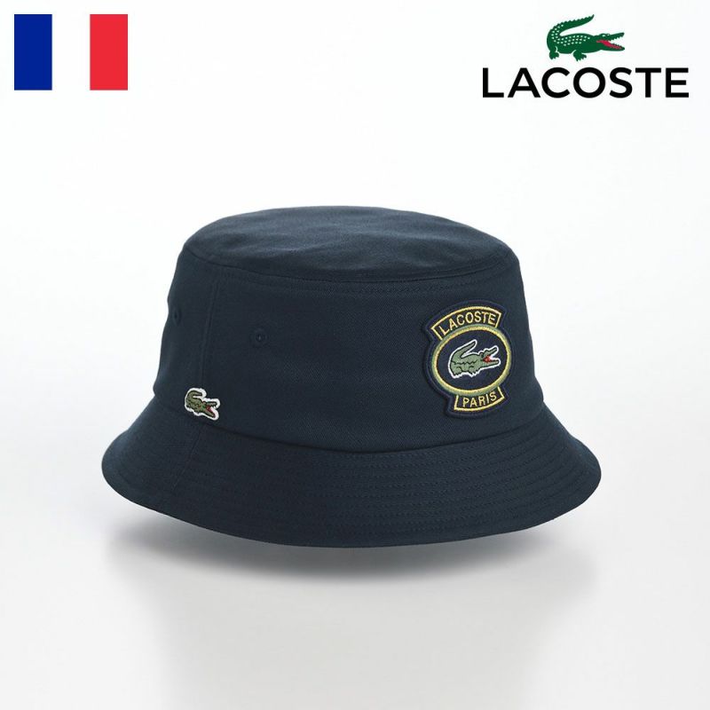 ラコステのバケットハット EMBLEM BUCKET HAT（エンブレム バケットハット） L1302 ネイビー