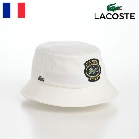 ラコステのバケットハット EMBLEM BUCKET HAT（エンブレム バケットハット） L1302 ホワイト