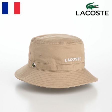 ラコステのバケットハット WASHED LOGO BUCKET HAT（ウォッシュドロゴ バケットハット） L1317 ベージュ