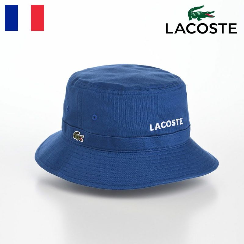 ラコステのバケットハット WASHED LOGO BUCKET HAT（ウォッシュドロゴ バケットハット） L1317 ブルー