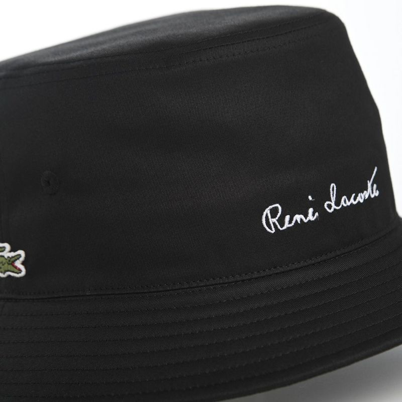 ラコステのバケットハット RENE BUCKET HAT（ルネ バケットハット） L7133 ブラック