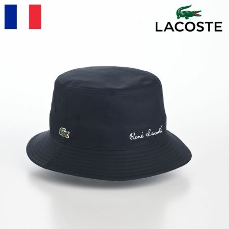 ラコステのバケットハット RENE BUCKET HAT（ルネ バケットハット） L7133 ネイビー