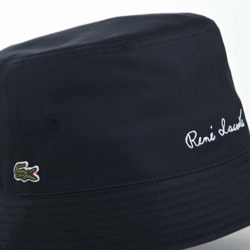 ラコステのバケットハット RENE BUCKET HAT（ルネ バケットハット） L7133 ネイビー