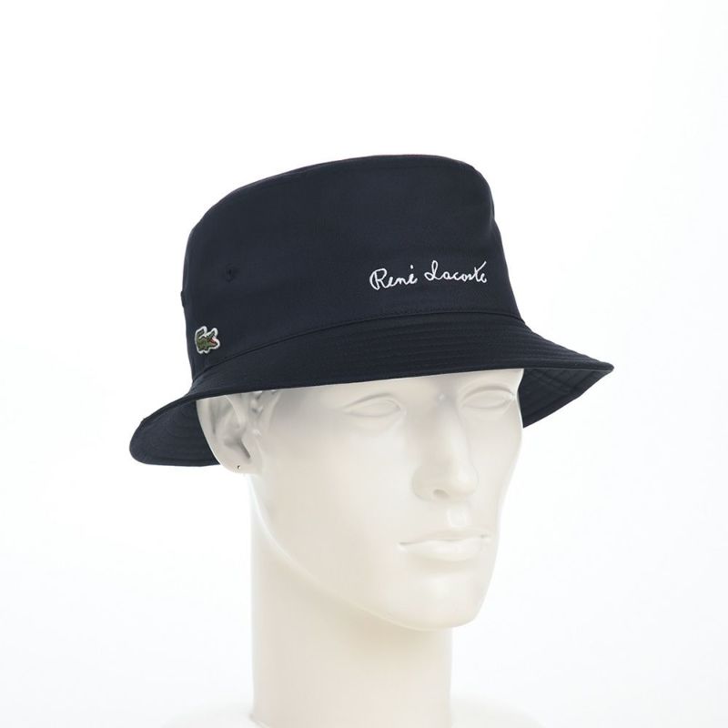 ラコステのバケットハット RENE BUCKET HAT（ルネ バケットハット） L7133 ネイビー