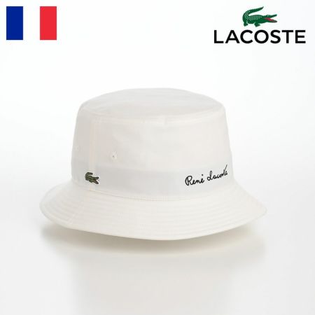 ラコステのバケットハット RENE BUCKET HAT（ルネ バケットハット） L7133 オフホワイト