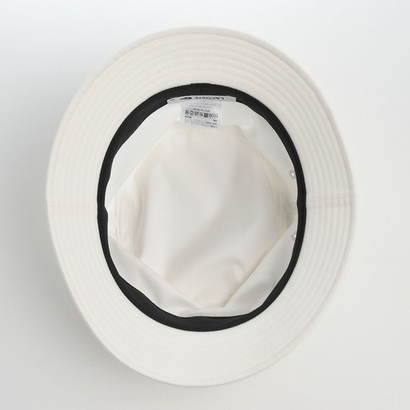 ラコステのバケットハット RENE BUCKET HAT（ルネ バケットハット） L7133 オフホワイト