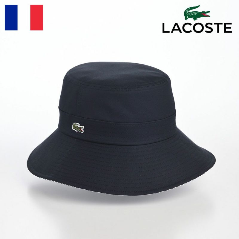 ラコステのバケットハット BASIC LONG BRIM HAT（ベーシック ロングブリム ハット） L7135 ネイビー