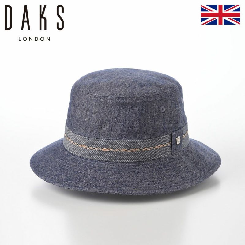 ダックスのサファリハット Hat Linen Chambray（ハット リネンシャンブレー） D1831 ネイビー