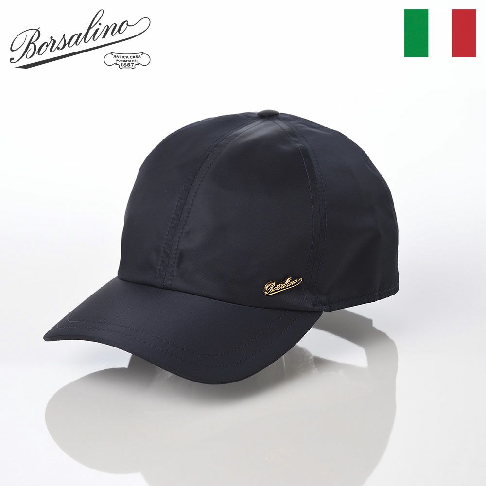 ボルサリーノ キャップ Baseball Cap Hiker Rain （ベイスボール 