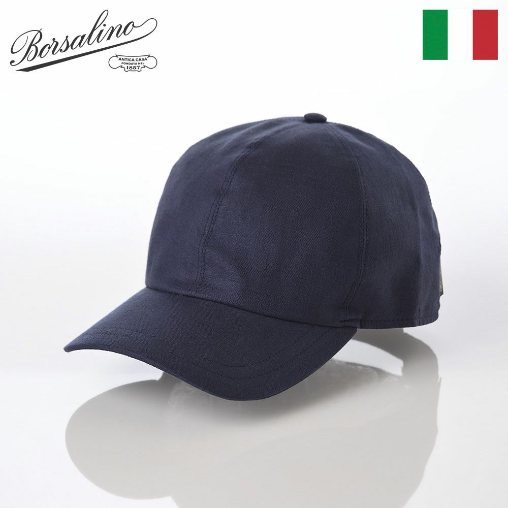 ボルサリーノ キャップ Baseball Cap Hiker Linen（ベイスボール 