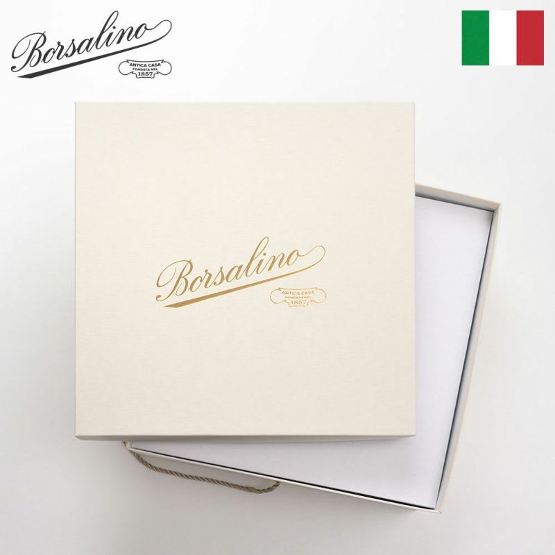 ボルサリーノ 帽子用品 【Borsalino】ハット収納箱（白） | 帽子通販 時谷堂百貨【公式】