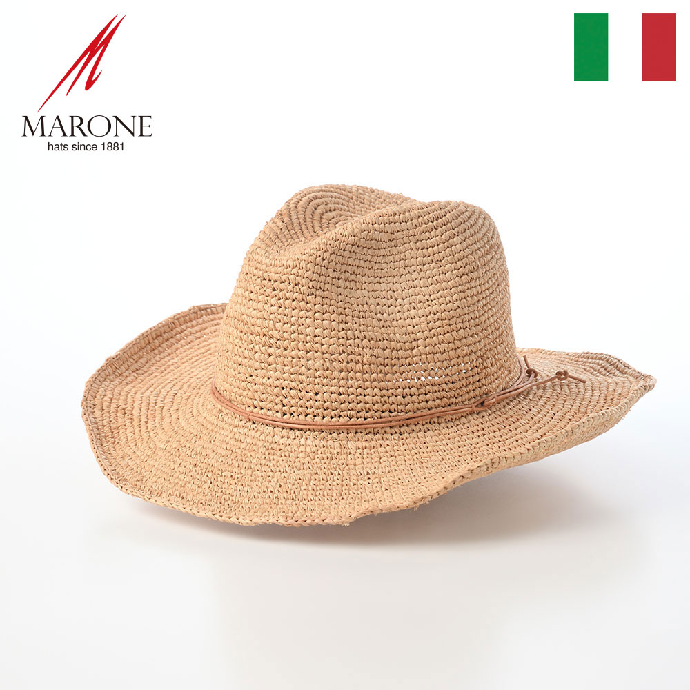 マローネのラフィアハット Raffia Spiaggia（ラフィア スピアッジャ） 83481 ナチュラル