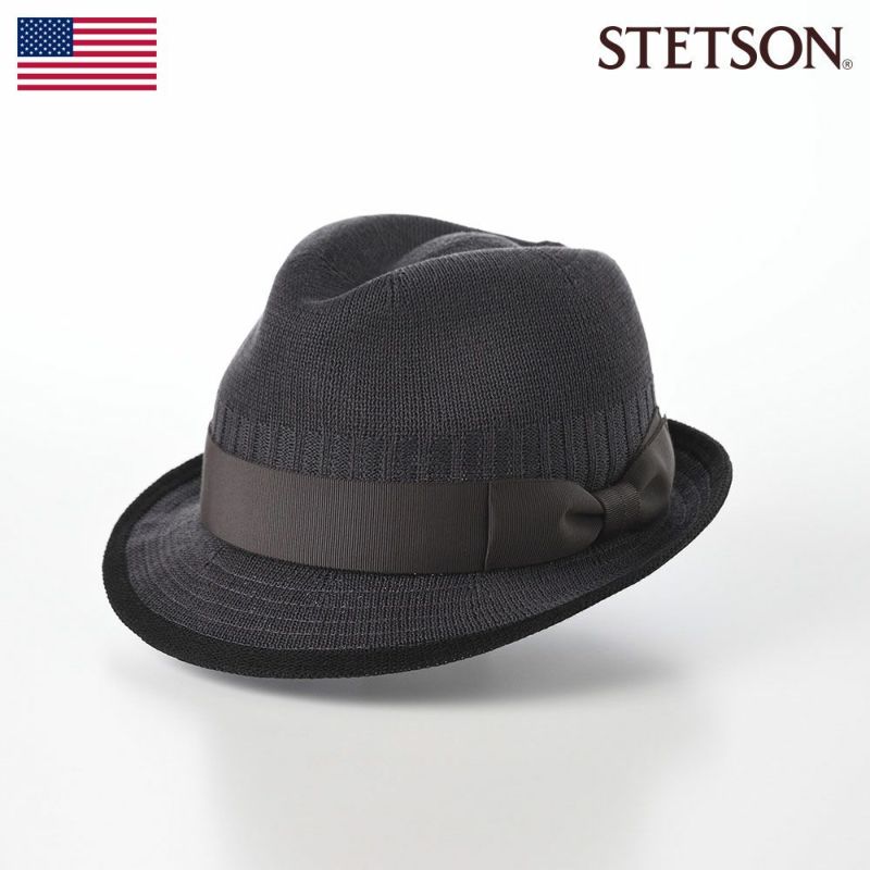 ステットソン ソフトハット SILK THERMO PIPING HAT（シルクサーモ パイピング ハット） SE761 チャコール | 帽子通販  時谷堂百貨【公式】