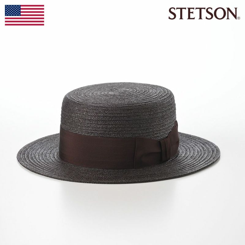 ステットソンのカンカン帽 JUTE BRAID KANKAN HAT（ジュートブレード カンカンハット） SE771 ブラウン