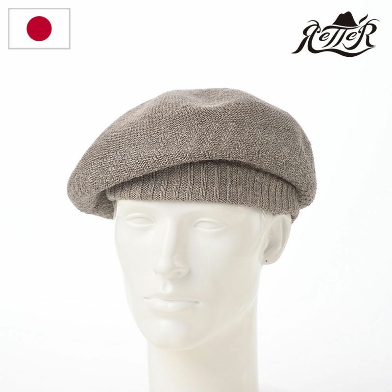 レッターのベレー帽 Rib Linen Beret Big（リブ リネン ベレー ビッグ） グレー